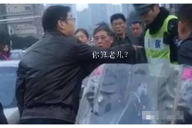 铜山为什么选择专业追讨公司来处理您的债务纠纷？