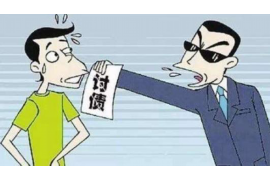 铜山专业讨债公司，追讨消失的老赖