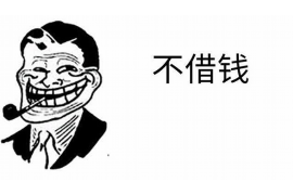 铜山专业要账公司如何查找老赖？