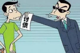 铜山铜山专业催债公司，专业催收